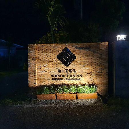 B-Tel Chomthong Resort Chiang Mai تشوم تونغ المظهر الخارجي الصورة