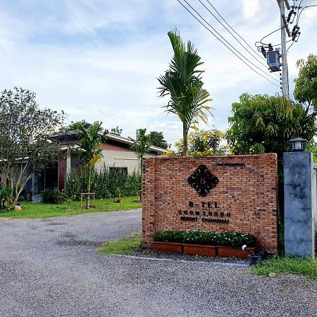 B-Tel Chomthong Resort Chiang Mai تشوم تونغ المظهر الخارجي الصورة