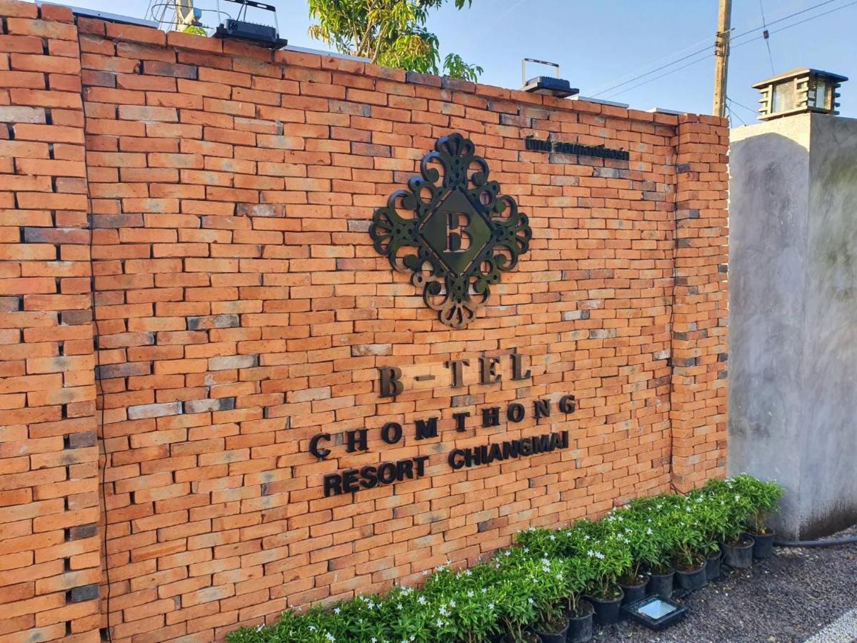 B-Tel Chomthong Resort Chiang Mai تشوم تونغ المظهر الخارجي الصورة
