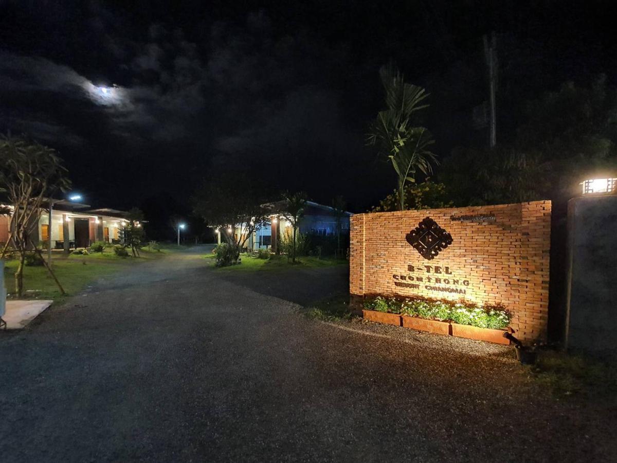 B-Tel Chomthong Resort Chiang Mai تشوم تونغ المظهر الخارجي الصورة